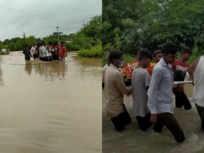 ఈ గట్టును నిండు గర్భిణి... ఆ గట్టున అంబులెన్స్