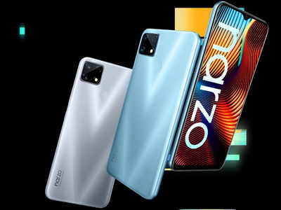 Realme Narzo 20 की सेल 28 सितंबर से होगी शुरू, जानें कीमत और स्पेसिफिकेशंस