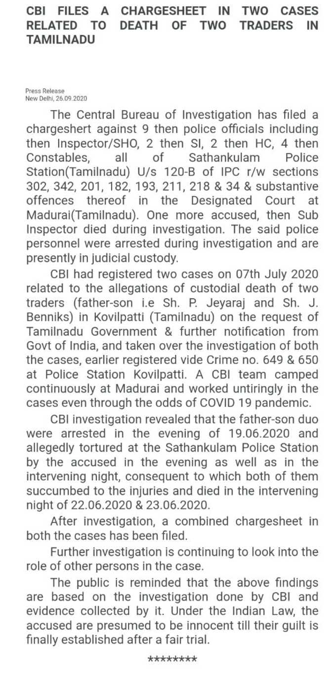 CBI Chargesheet