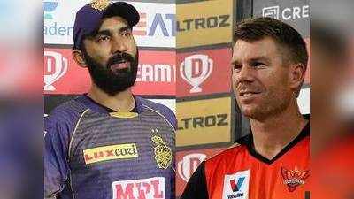 Kolkata vs Hyderabad Live Score IPL : गिलची शानदार बॅटिंग; एका क्लिकवर जाणून घ्या कोलकाताच्या विजयाबद्दल