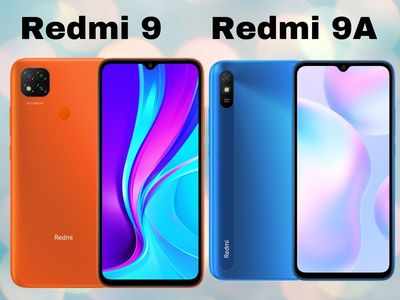 Redmi 9A vs Redmi 9: दोनों फोन्स एक-दूसरे से हैं कितने अलग?