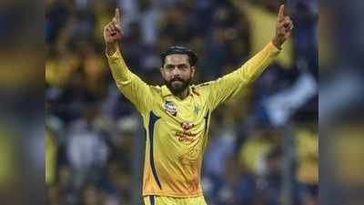 IPL చరిత్రలోనే రవీంద్ర జడేజా చెత్త రికార్డ్.. ఈ బౌలింగ్ ఏంటి జడ్డూ?