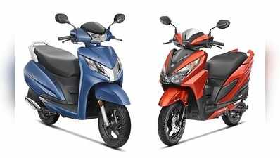 Honda Activa અને Grazia પર મળી રહ્યું છે ₹5000 કેશબેક, આ રીતે મેળવો લાભ