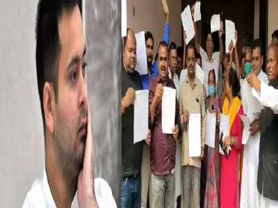 Bihar Election: डेहरी विधानसभा में तेजस्वी के खिलाफ विद्रोह, RJD के राज्य महासचिव फिरोज हुसैन सहित सैकड़ों कार्यकर्ताओं ने दिया पार्टी से इस्तीफा