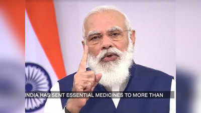 pm modi speech in un : संयुक्त राष्ट्र महासभा में PM मोदी ने बुलंद की आवाज- आखिर कब तक इंतजार करे भारत