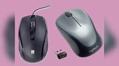 Amazon से हैवी डिस्काउंट पर खरीदें हैंड फ्रेंडली डिजाइन वाले ये Mouse