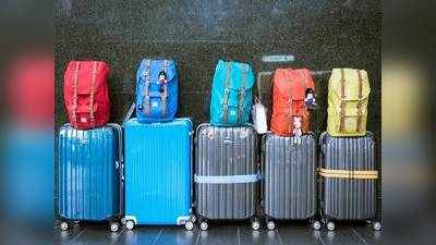 Luggage Bags On Amazon : स्टाइलिश और ज्यादा जगह वाले Luggage Bags भारी डिस्काउंट पर खरीदें, सफर हो जा