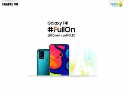 જાહેરાત થતાં જ છવાઈ ગઈ Samsungની નવી #FullOn Galaxy F Series!