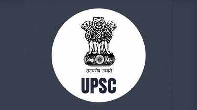 UPSC కొత్తగా 42 ఉద్యోగాలకు నోటిఫికేషన్‌ విడుదల