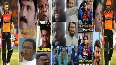 KKR vs SRH Trolls: ఏం నోరురా బాబూ..? చెప్పారు నెక్ట్స్ బాల్‌‌కి ఇద్దరూ ఔట్