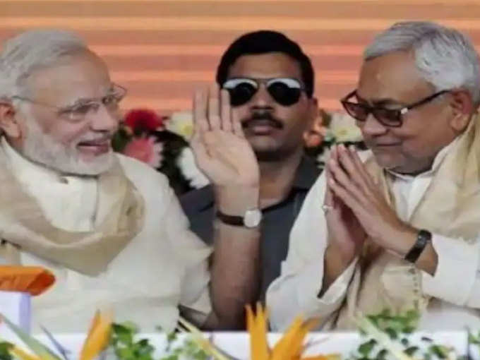 modi---Nitish1