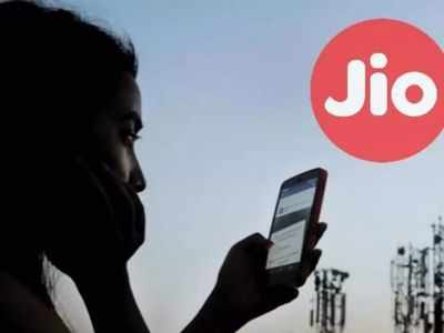 Reliance Jio का धमाकेदार प्लान: 999 रुपये में 200GB डेटा, अनलिमिटेड कॉल और फ्री ऑफर्स