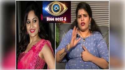 Madhavi Latha: చెప్పుతో కొడతా.. బిగ్ బాస్‌లో లొంగితేనే ఛాన్స్ ఇచ్చారనంటే.. మాధవీలతకు కళ్యాణి కౌంటర్