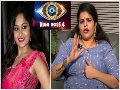 Madhavi Latha: చెప్పుతో కొడతా.. బిగ్ బాస్‌లో లొంగితేనే ఛాన్స్ ఇచ్చారనంటే.. మాధవీలతకు కళ్యాణి కౌంటర్