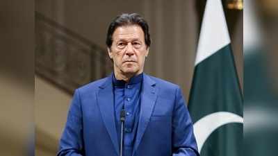 पाकिस्तान को ब्लैकलिस्ट करने की तैयारी में FATF? इमरान खान देखेंगे और बुरे दिन