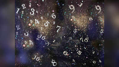 Weekly Numerology Horoscope साप्ताहिक अंक ज्योतिष - दि. २८ सप्टेंबर ते ०४ ऑक्टोबर २०२०