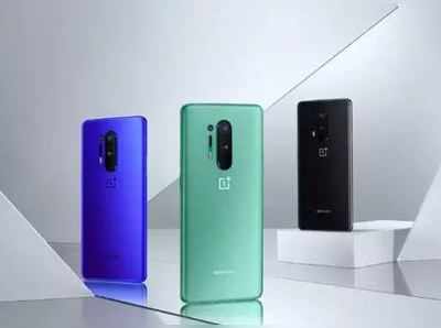 નવા ફોનના લૉન્ચ પહેલા જ સસ્તી થઈ OnePlus 8 સિરીઝ, થયો 7 હજાર સુધીનો ઘટાડો 