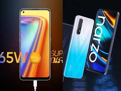 Realme 7 Pro, C12 और Narzo 20 की सेल आज, कम कीमत में धमाल फीचर्स वाले फोन