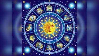 Daily Horoscope: సెప్టెంబరు 28 రాశి ఫలాలు- పని ఎంజాయ్ చేస్తే ఒత్తిడిని అధిగమించవచ్చు