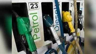 Petrol Diesel Price: लगातार चौथे दिन सस्ता हुआ डीजल, जानें अपने शहर के दाम