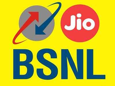 வெறும் ரூ.499 க்கு 3300GB டேட்டா; Jio-விற்கு மரணஅடி கொடுத்த BSNL!