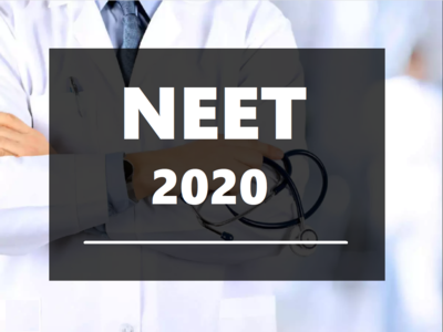 NEET answer key challenge: एनटीए ने बताया- कब और कैसे दर्ज करें आपत्ति