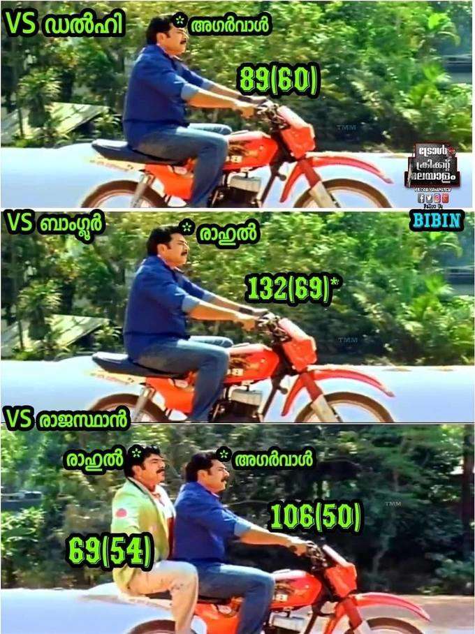 മായങ്കും രാഹുലും