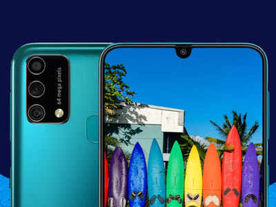 Samsung Galaxy F41 में 64 मेगापिक्सल का ट्रिपल रियर कैमरा सेटअप, अगले हफ्ते लॉन्चिंग