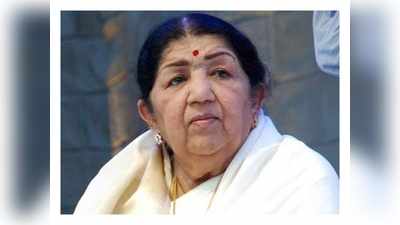 Lata Mangeshkar: ಸಹಸ್ರಮಾನದ ಧ್ವನಿ ದೇವತೆ ಲತಾ ಮಂಗೇಶ್ಕರ್‌ಗೆ ಜನ್ಮದಿನದ ಸಂಭ್ರಮ