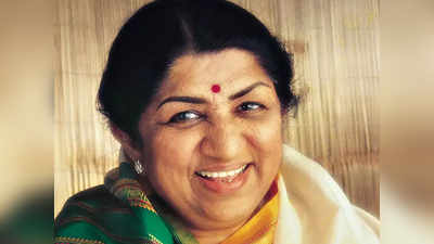 Happy Birthday Lata Mangeshkar: सुनें लता दीदी के ऑलटाइम हिट गाने, जिन्हें सुनकर खो जाएंगे आप