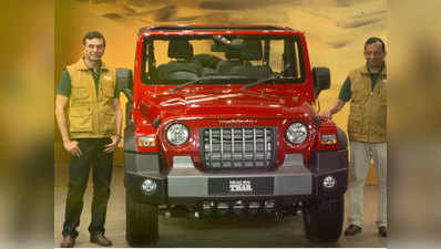 शुरू होने वाली है Mahindra Thar की बुकिंग, जानें कब से कर सकेंगे बुक