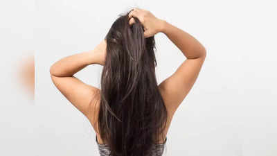 hair growth: बालों को लम्बा और घना चाहते हैं तो इन घरेलू उपायों से महीने भर में दिखेगा फर्क