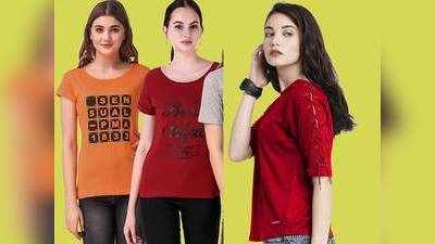 Mega Fashion Sale : फैशनेबल और स्टाइलिश Ladies Top बेहद कम कीमत पर खरीदें