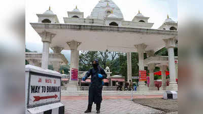 वैष्णो देवी की कर सकेंगे ऑनलाइन पूजा, 72 घंटे में घर पहुंचेगा प्रसाद, जानें प्रसाद के पैकेज के रेट्स