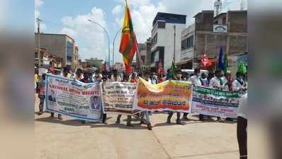 ಬೆಳಗಾವಿಯಲ್ಲಿ ಕಾವೇರಿದ ಪ್ರತಿಭಟನೆ: ಸುವರ್ಣಸೌಧಕ್ಕೆ ರ‍್ಯಾಲಿ ಹೊರಟ ಸಂಘಟನೆಗಳು