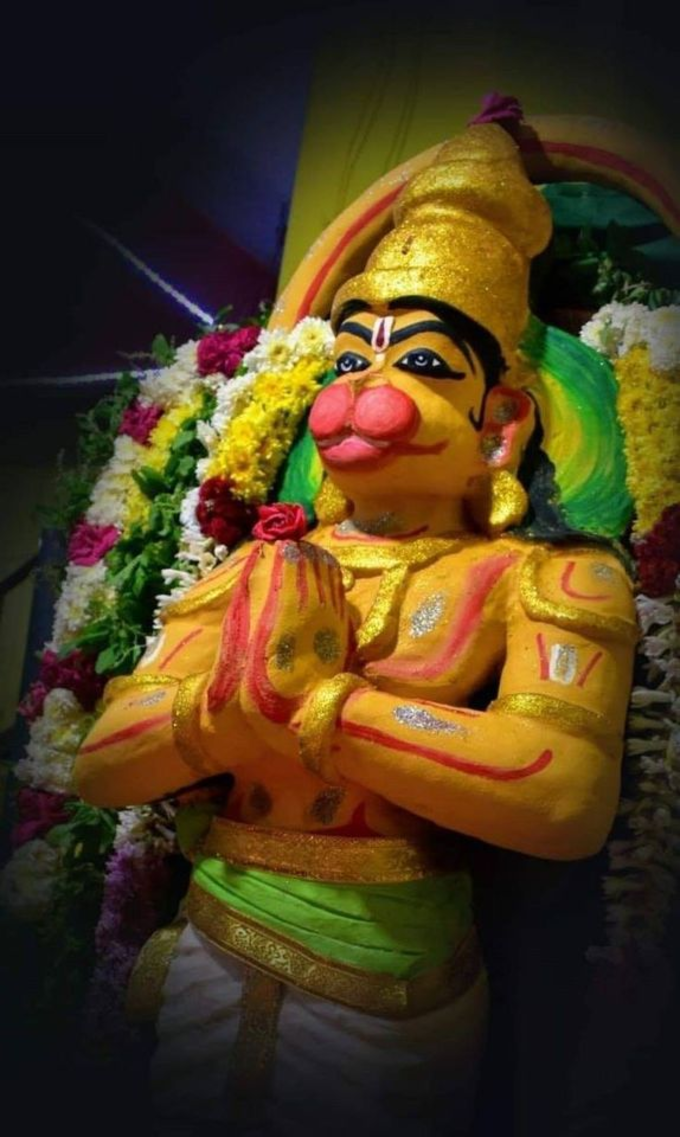 Lord Hanuman