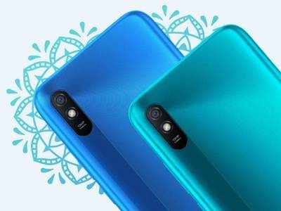 Redmi 9A : சைலன்ட் ஆக அறிமுகமான 6GB ரேம் வேரியண்ட்; என்ன விலை?