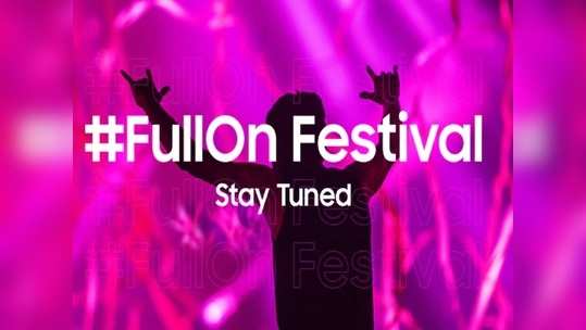 இது 2020ம் ஆண்டின் விர்ச்சுவல் திருவிழா? Samsung #Galaxy F41 #FullOnFestivalக்கு தயாராகுங்கள்!