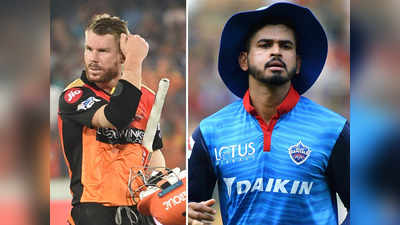 IPL 2020: दमदार दिल्ली कैपिटल्स से हैदराबाद की भिड़ंत, क्या मिल पाएगी जीत?