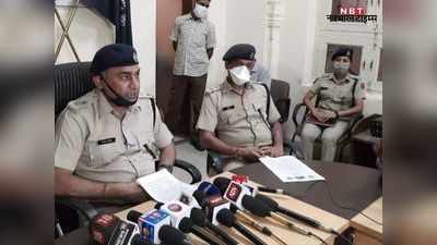 18 दिन बाद जयपुर पुलिस ने खोला जोधपुर के कारोबारी की हत्या का राज, 2 लाख रुपये में पुलिस की नौकरी का सौदा बना वजह