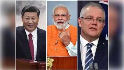 ऑस्ट्रेलियाई रक्षा मंत्री ने किया ऐलान- चीन से निपटने के लिए भारत के साथ बढ़ाएंगे सहयोग