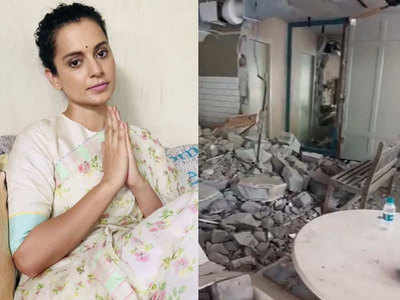 Kangana Case: कंगनाच्या बंगल्यावरील कारवाई; हायकोर्टाने नोंदवले हे महत्त्वाचे निरीक्षण