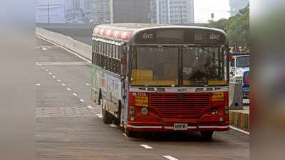 Mumbai News: लॉकडाउन से ही बंद है परिवहन सेवा, लोग बेबस, बीजेपी ने किया विरोध प्रदर्शन