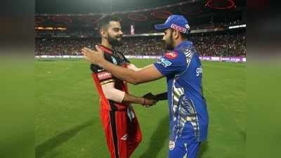 RCB vs MI IPL Score: ಟಾಸ್‌ ಸೋತ ಆರ್‌ಸಿಬಿ ಮೊದಲು ಬ್ಯಾಟಿಂಗ್‌!