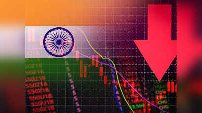 2020-21 में करीब 11 फीसदी तक सिकुड़ जाएगी भारत की अर्थव्यवस्था