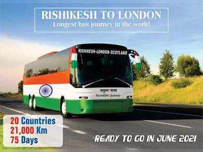 ऋषिकेश से लंदन दुनिया की सबसे लंबी बस यात्रा, मशहूर पहलवान लाभांशु शर्मा के साथ