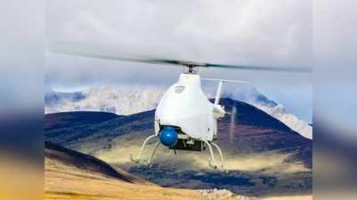 चीन ने तिब्बत में उड़ाया जासूसी वाला खास हेलिकॉप्टर, भारतीय सीमा पर करेगा तैनात