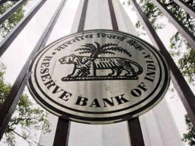 RBI ने सीमांत स्थायी सुविधा के तहत बैंकों के लिए कर्ज सीमा 31 मार्च तक बढ़ाई