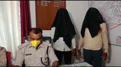 Jharkhand News: चतरा में दो तस्कर गिरफ्तार, बड़ी मात्रा में अफीम का डोडा और गांजा बरामद