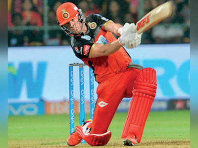 RCB vs MI: सुपर ओव्हरमध्ये आरसीबीचा मुंबईवर दमदार विजय